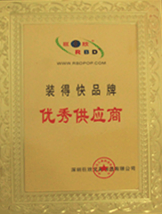 銘興模具 銘興模具