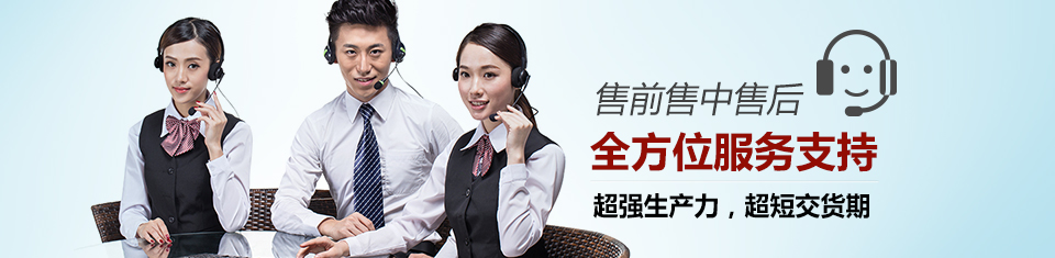銘興模具
