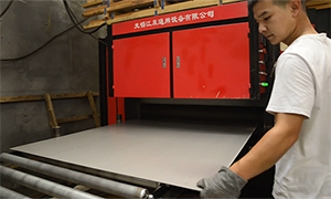 生產(chǎn)設備35